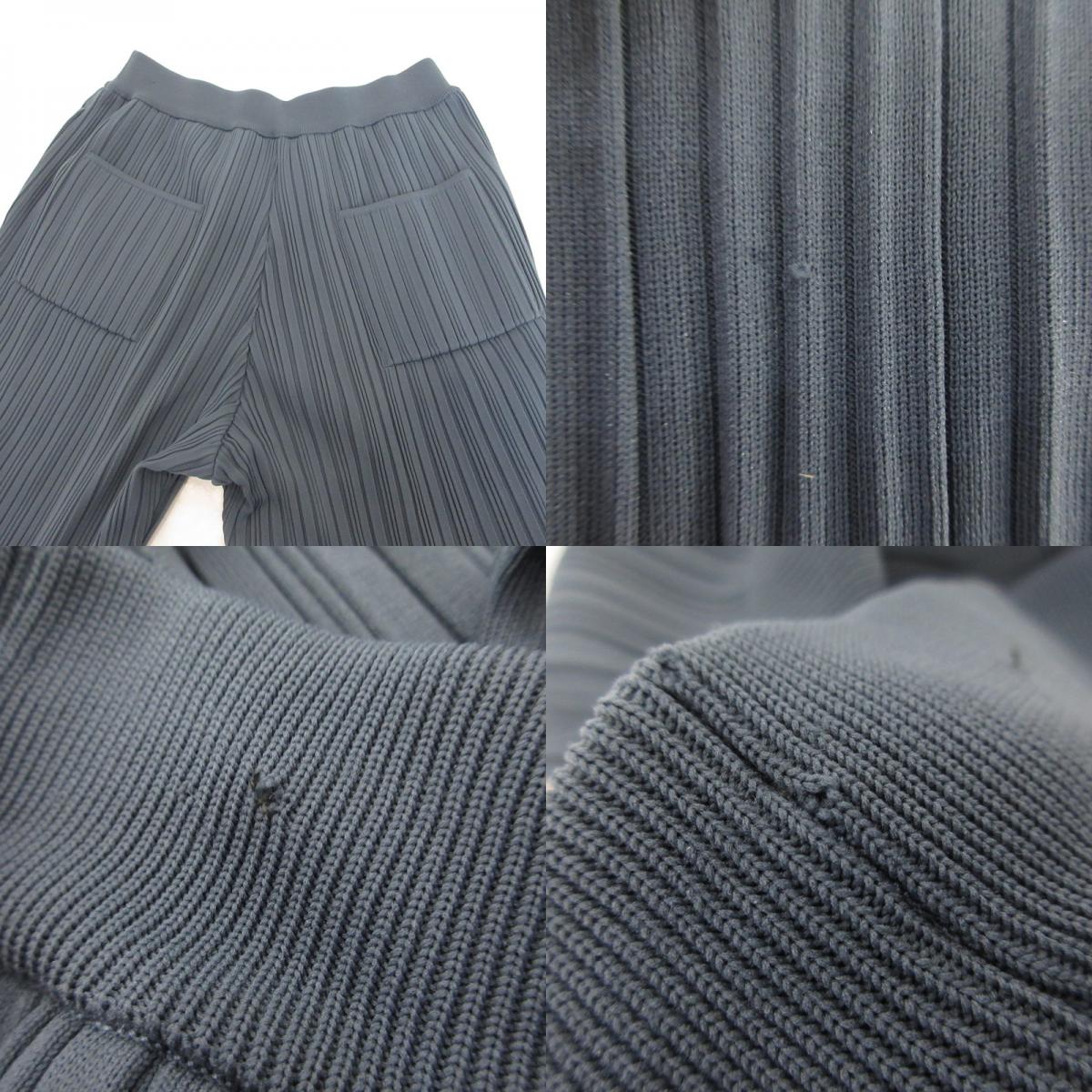 【中古】YOKE | ヨーク PLEATED KNIT LOUNGE PANTS パンツ YK22SS0359S ブルー サイズ:3