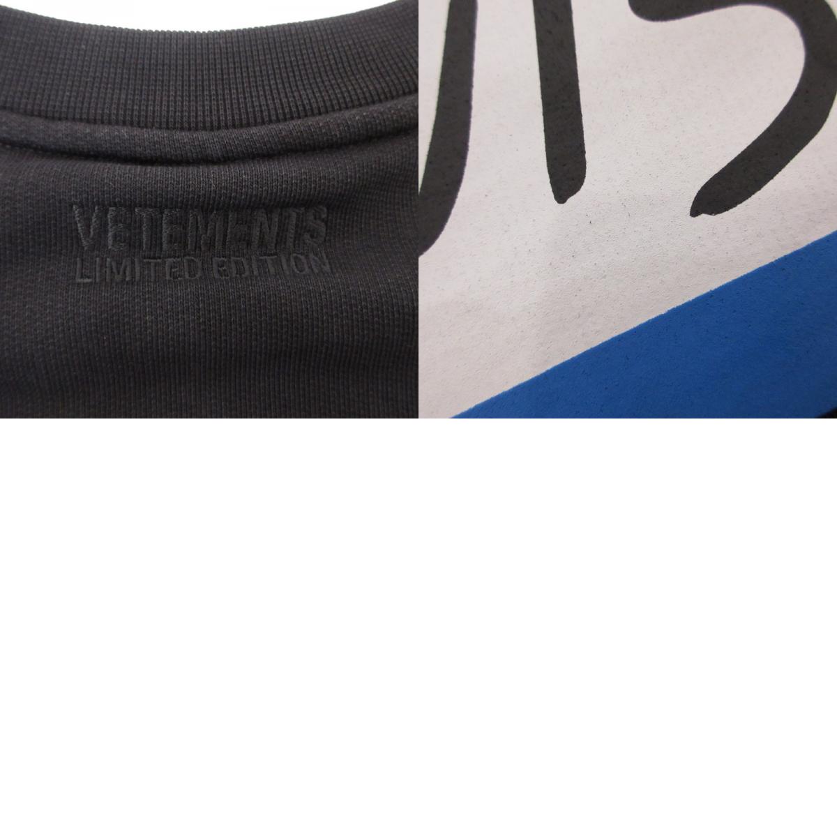 【中古】VETEMENTS | ヴェトモンベトモン MY NAME IS VETEMENTS SWEATSHIRT スウェット 並行品 ブラック サイズ:M