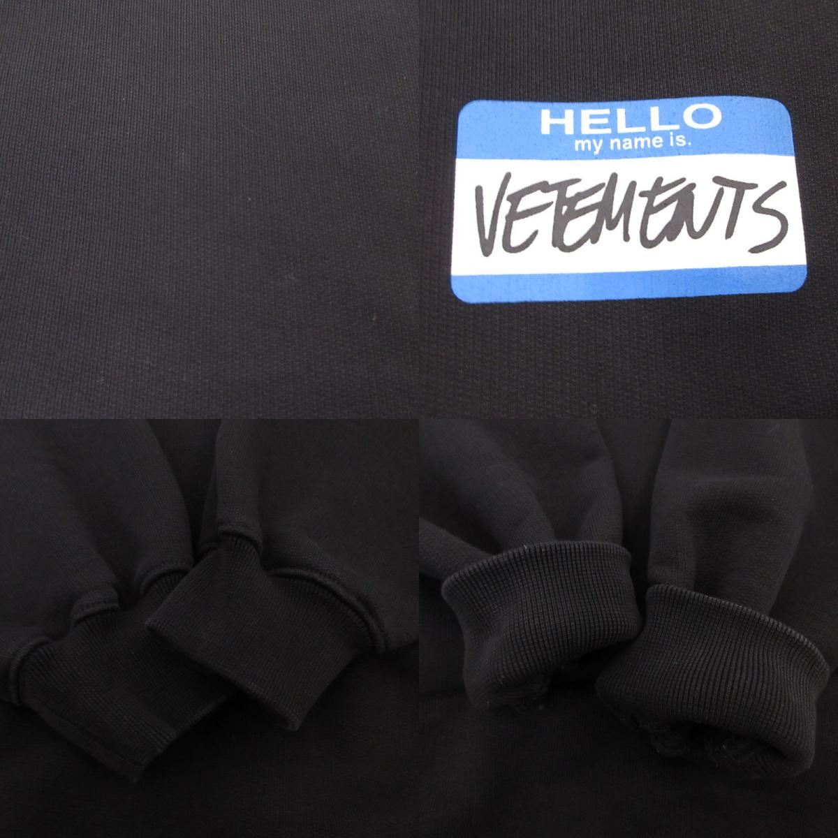 【中古】VETEMENTS | ヴェトモンベトモン MY NAME IS VETEMENTS SWEATSHIRT スウェット 並行品 ブラック サイズ:M