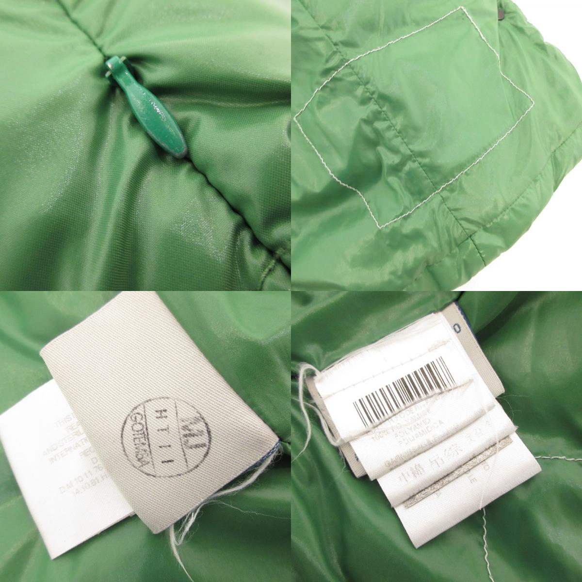 【中古】MONCLER | モンクレール GHANA ダウンベスト 48342/50/68950 グリーン