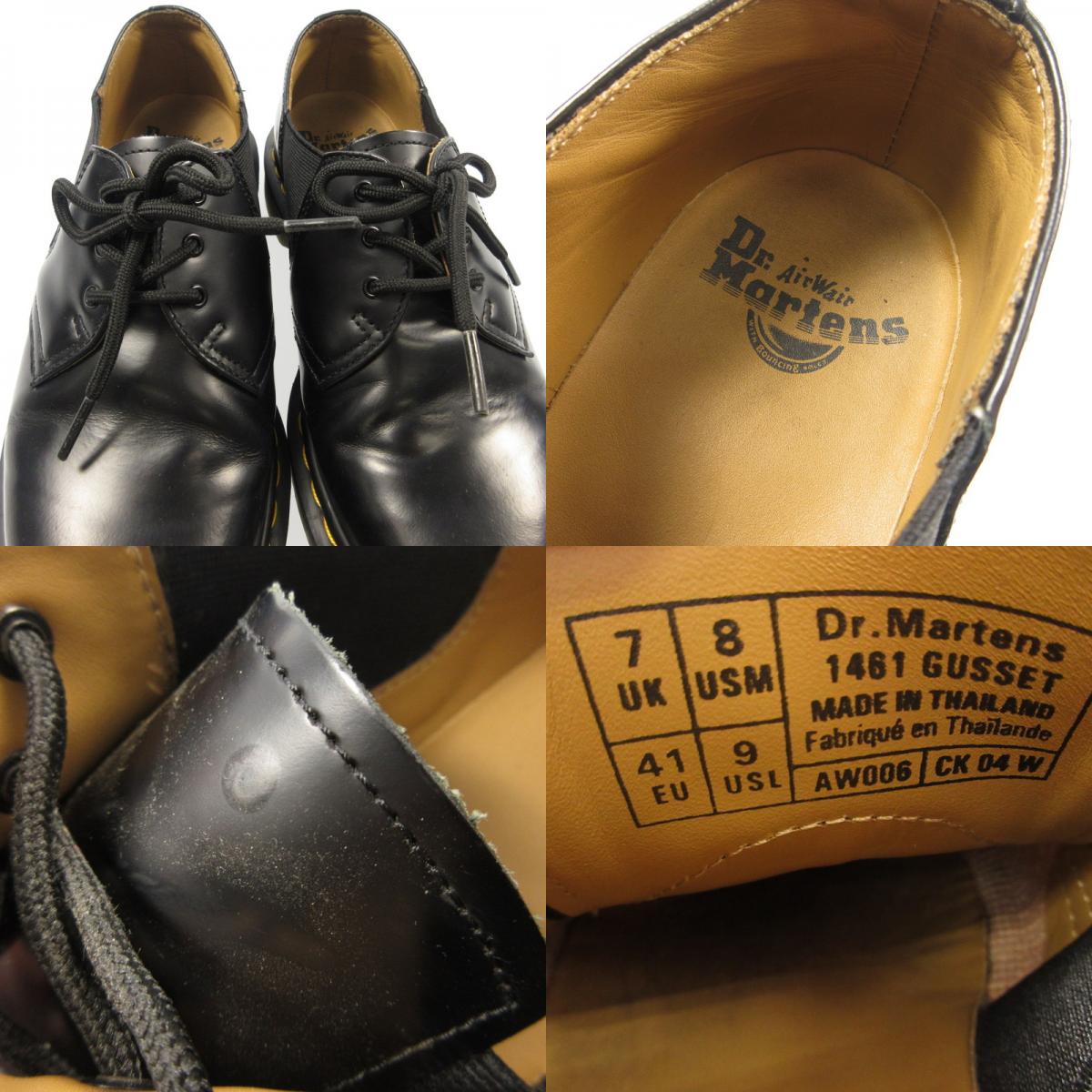 【中古】Dr.Martens | ドクターマーチン CORE BEX 1461 J GST 3EYE SHOE その他靴 UK7(26.0cm程度) ブラック