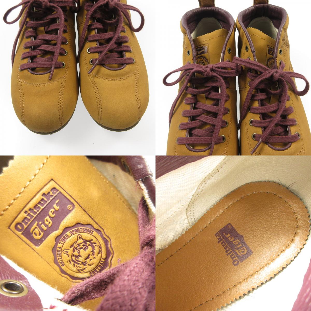 【中古】ONITSUKA TIGER | オニツカタイガー TIGER RUG MT スニーカー THL645 ベージュ 26.5cm