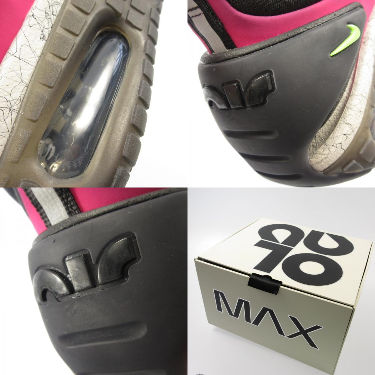 【中古】NIKE | ナイキ Adapt Auto Max 'Fire Berry' スニーカー CZ6804-001 ブラック 26.5cm