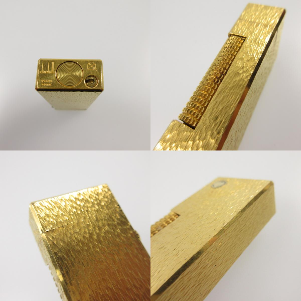 【中古】Dunhill | ダンヒル サイドローラーゴールド ライター
