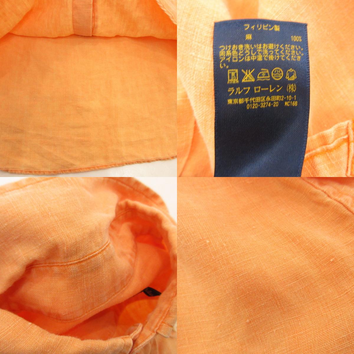 【中古】RALPH LAUREN | ラルフローレン ボタンダウンリネンシャツ 長袖シャツ オレンジ サイズ:S