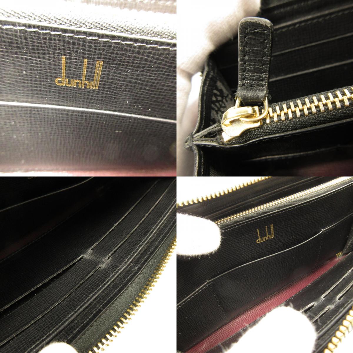 【中古】Dunhill | ダンヒル CADOGAN 長財布 L2X218A
