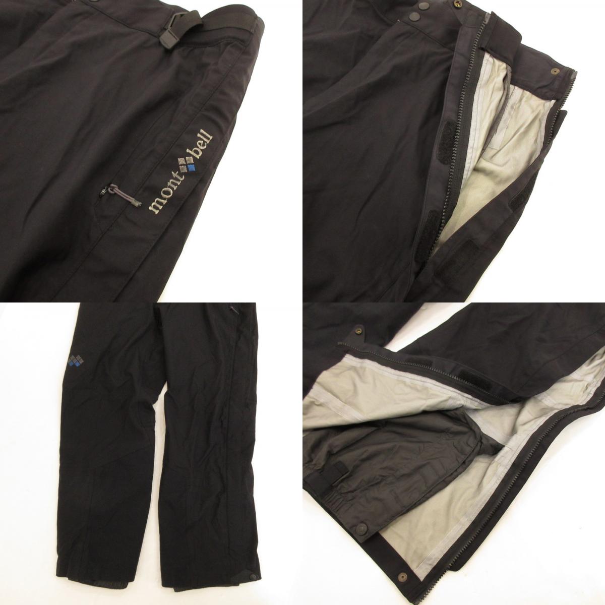 【中古】mont-bell | モンベル アルパインパンツ パンツ 1102354 GORE-TEX サイズ:M/s ブラック サイズ:M