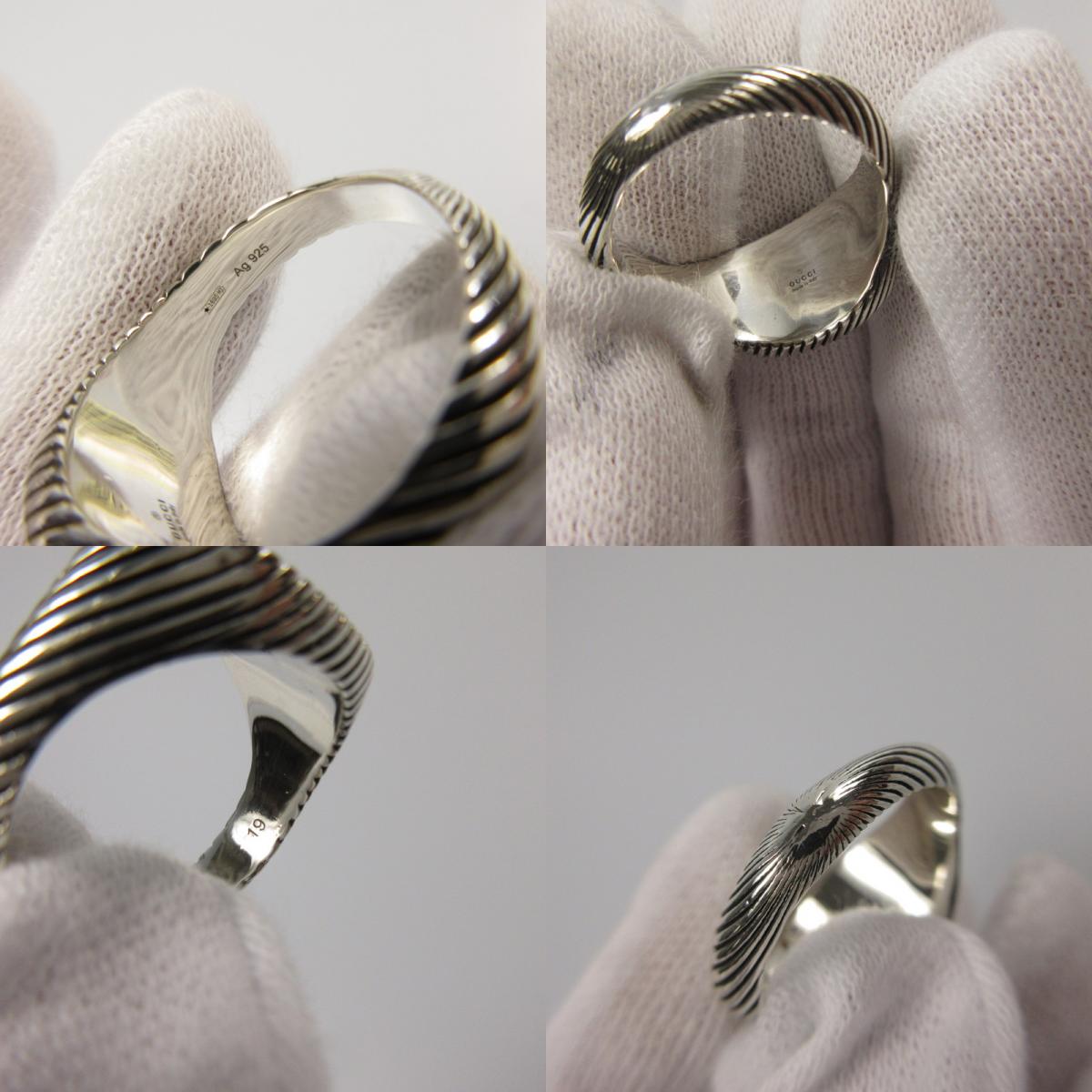 【中古】GUCCI | グッチ GGマーモント リング・指輪 631746