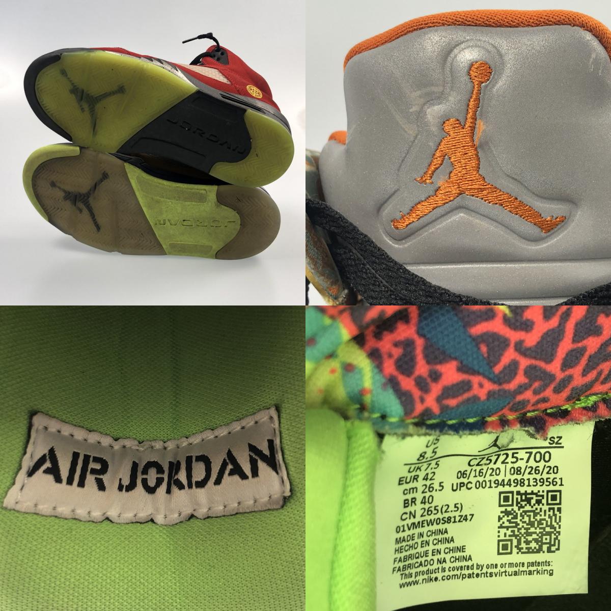 【中古】NIKE | ナイキ AIR JORDAN 5 'WHAT THE' スニーカー CZ5725-700 26.5cm