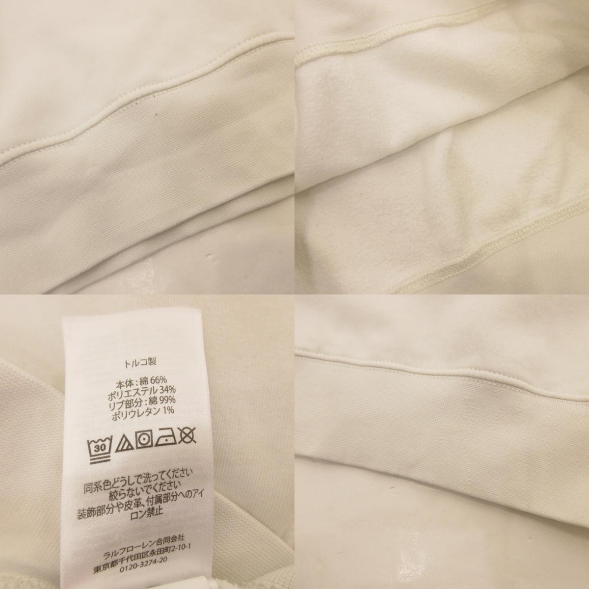 【中古】POLO RALPH LAUREN | ポロ・ラルフローレン HOLIDAY BEAR FLEECE CREW スウェット RL710953718 ホワイト サイズ:L
