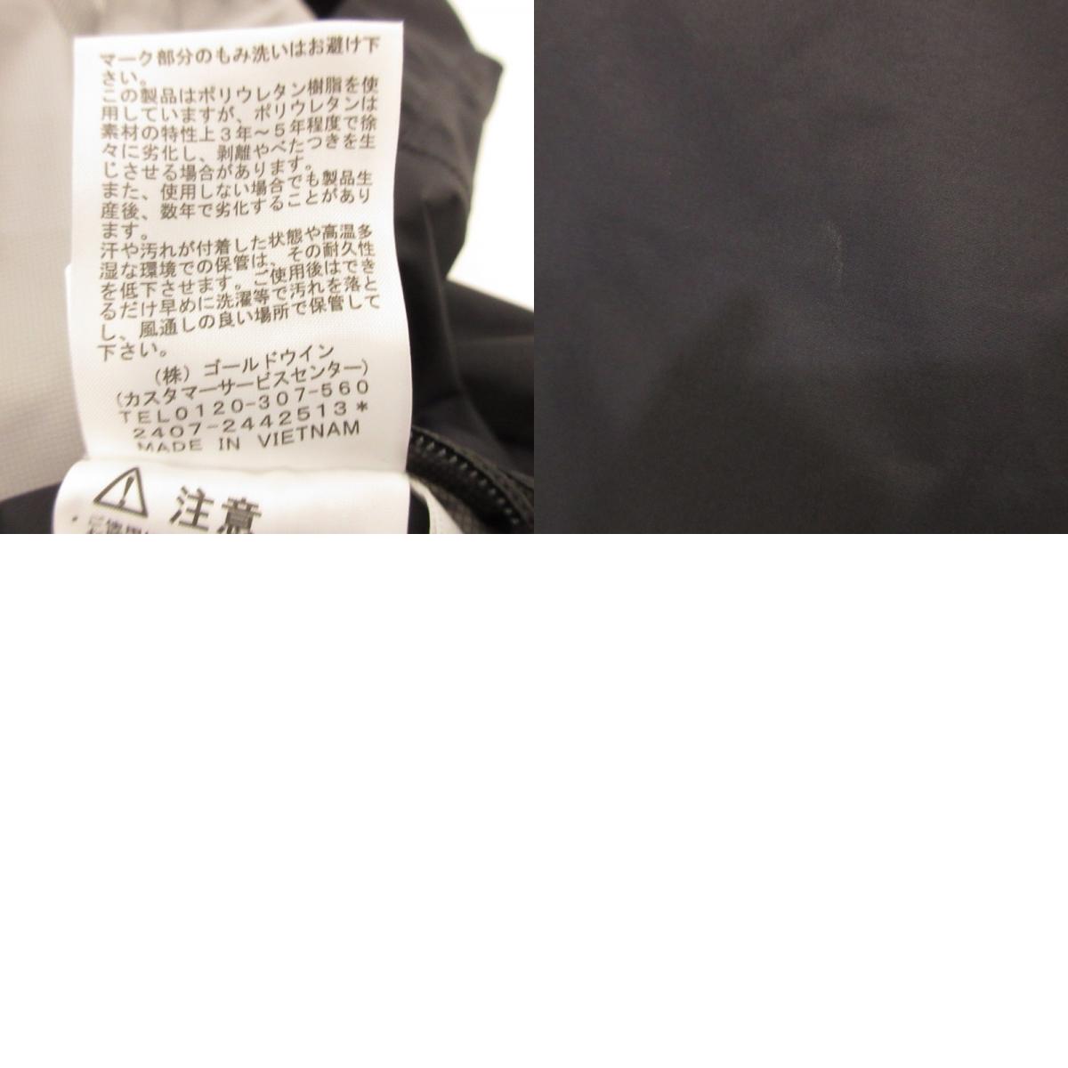 【中古】THE NORTH FACE | ザ・ノースフェイス Dot Shot Jacket マウンテンパーカー NP12550 ブラック サイズ:XL