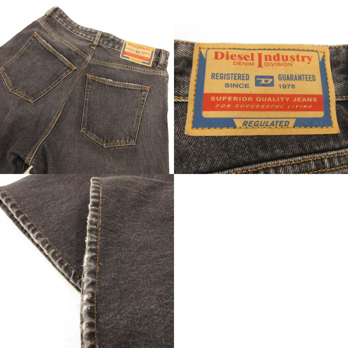 【中古】DIESEL | ディーゼル RELAXED JEANS D-RISE デニムパンツ A06371 007F6 グレー サイズ:32