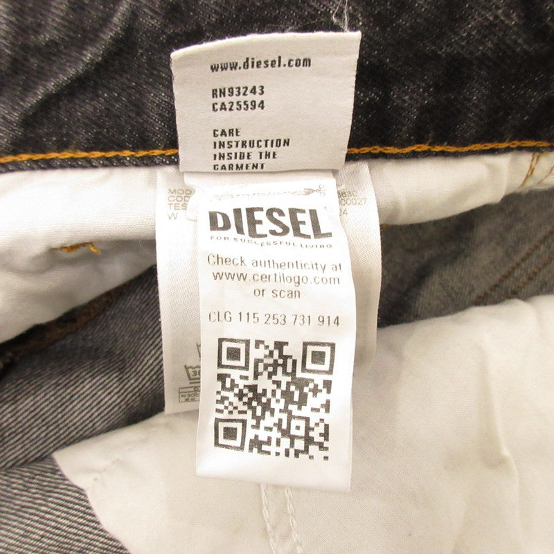 【中古】DIESEL | ディーゼル RELAXED JEANS D-RISE デニムパンツ A06371 007F6 グレー サイズ:32