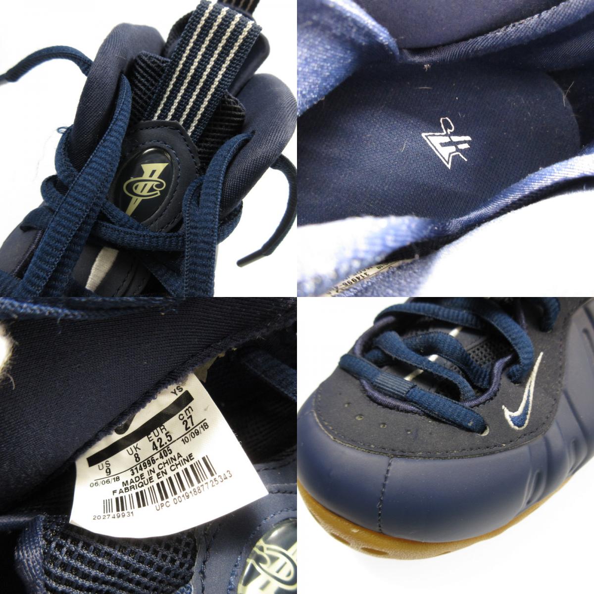 【中古】NIKE | ナイキ AIR FOAMPOSITE ONE スニーカー 314996-405 ネイビー 27cm