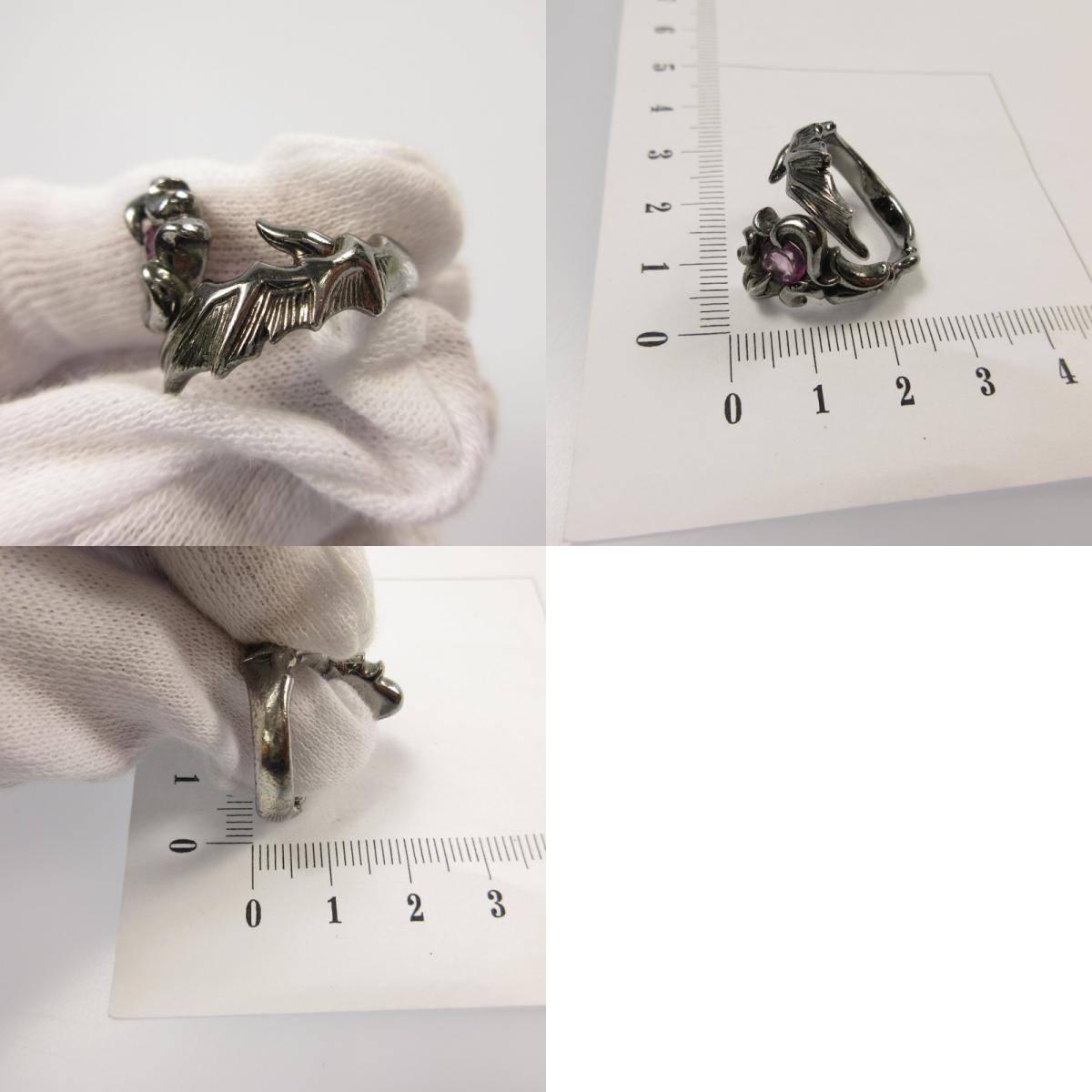 【中古】Bizarre | ビザール ダークネスデビル リング・指輪 SRJ135BK シルバー