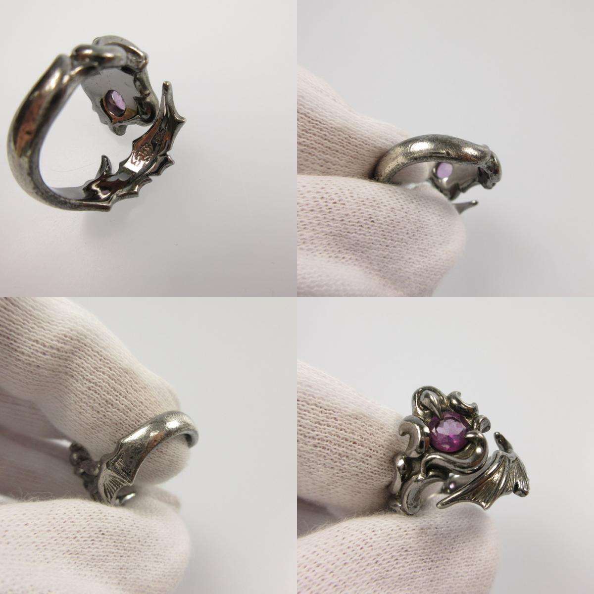 【中古】Bizarre | ビザール ダークネスデビル リング・指輪 SRJ135BK シルバー