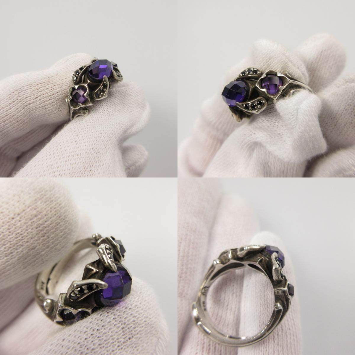 【中古】ARTEMIS CLASSIC | アルテミス クラシック ロンバスミスティックリング青紫 リング・指輪 ACR0289 シルバー
