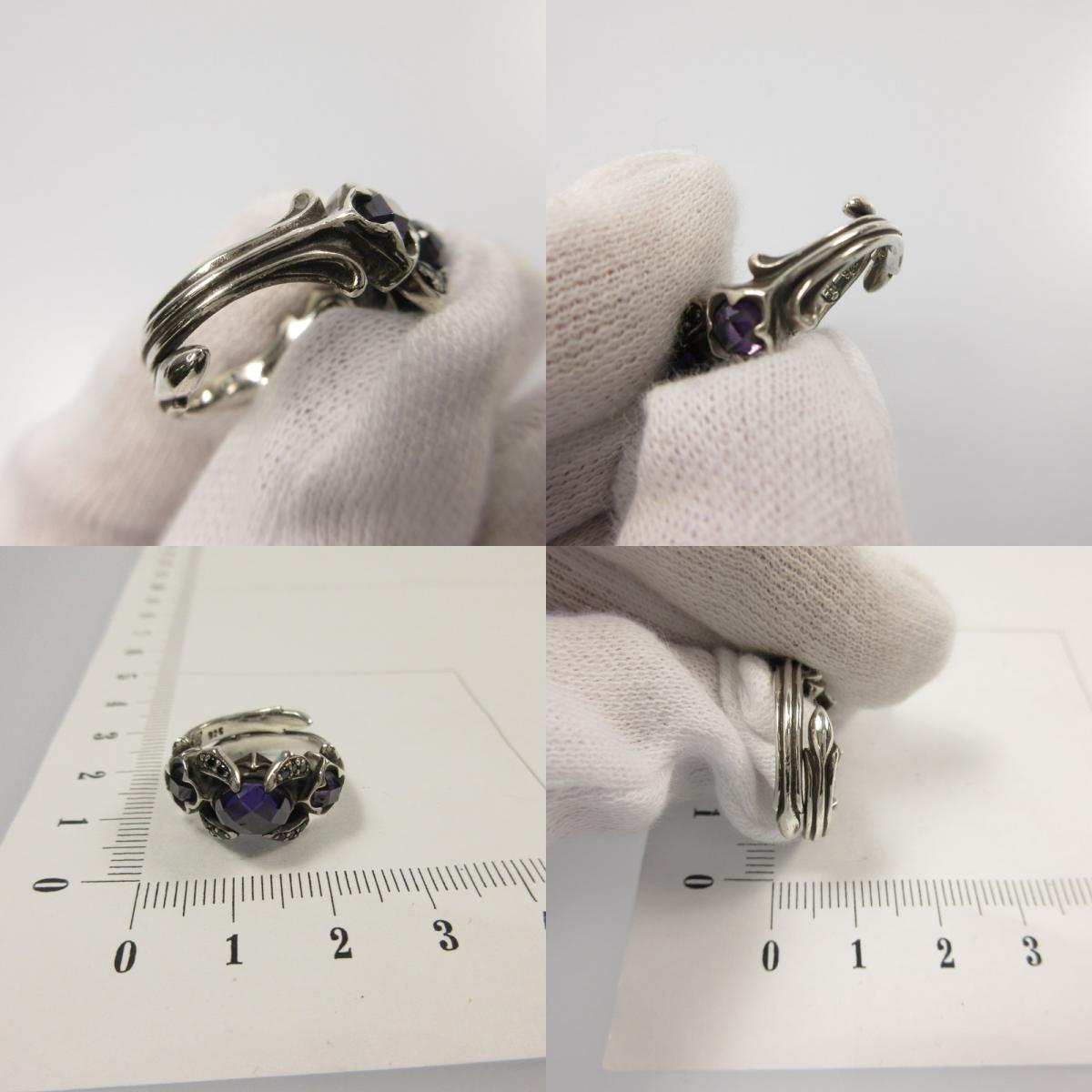 【中古】ARTEMIS CLASSIC | アルテミス クラシック ロンバスミスティックリング青紫 リング・指輪 ACR0289 シルバー