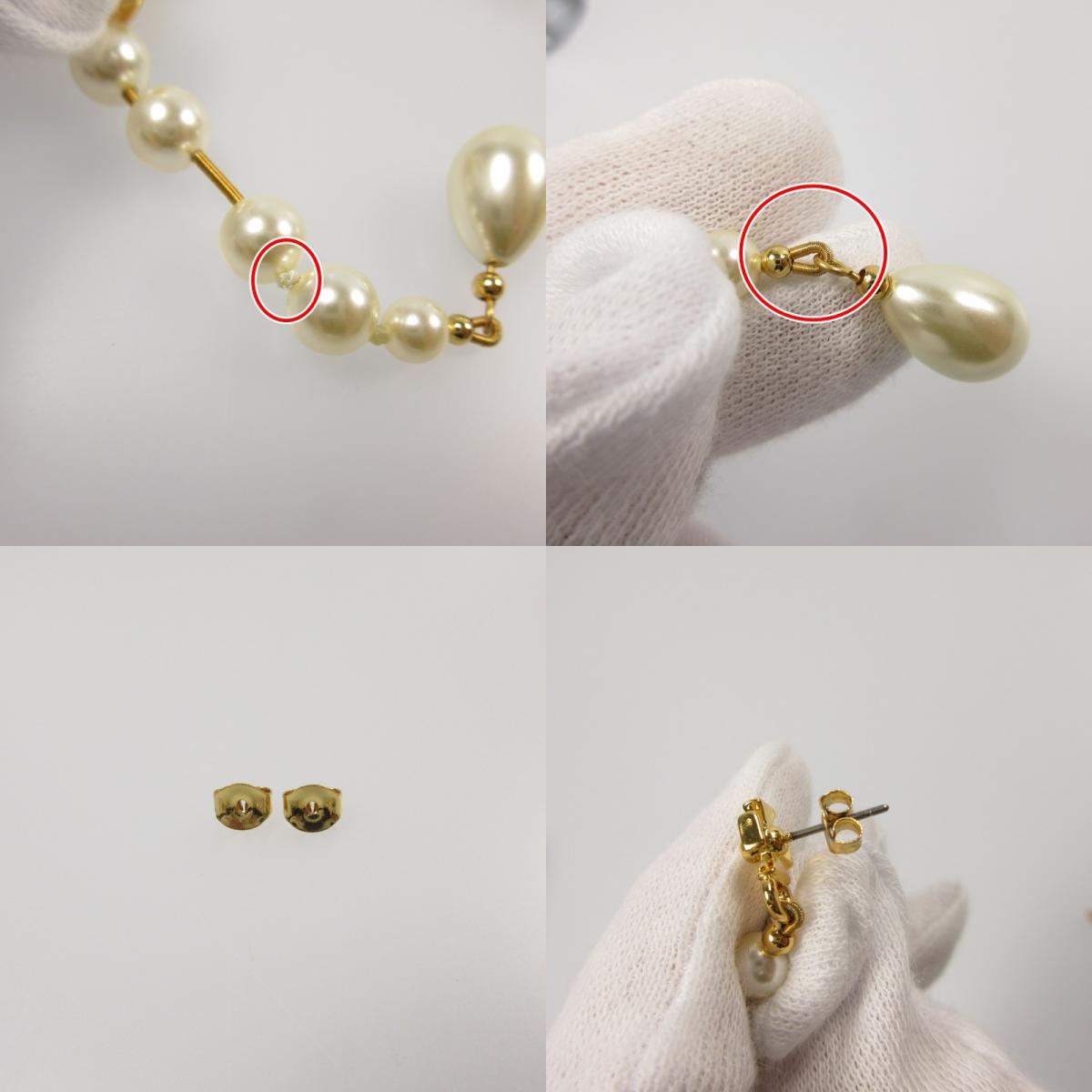 【中古】Vivienne Westwood | ヴィヴィアンウエストウッド ブロークンパール ピアス ゴールド