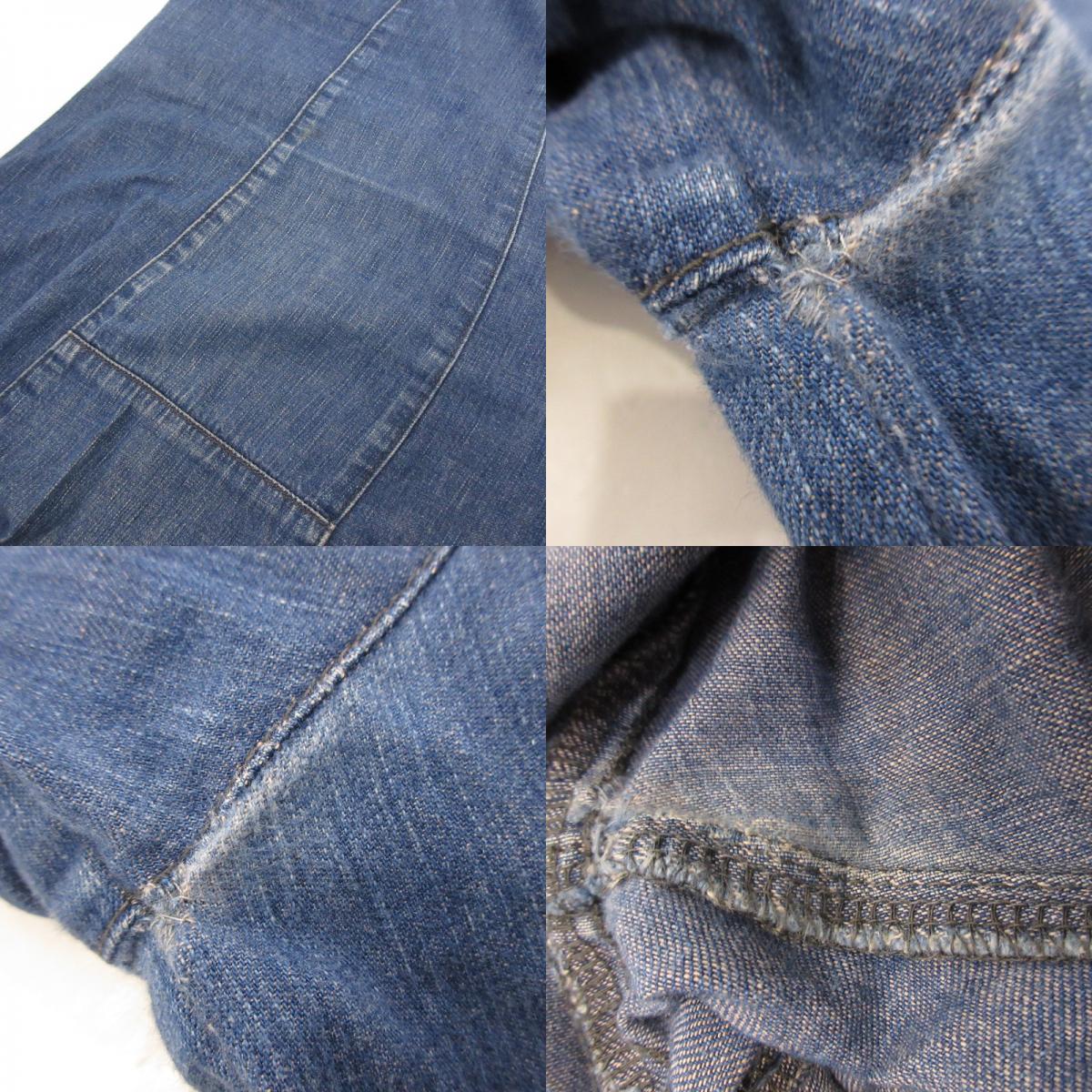 【中古】Needles | ニードルス H.D. Pants Light Denim パンツ ブルー サイズ:2