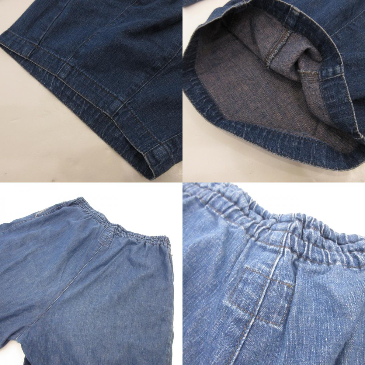 【中古】Needles | ニードルス H.D. Pants Light Denim パンツ ブルー サイズ:2