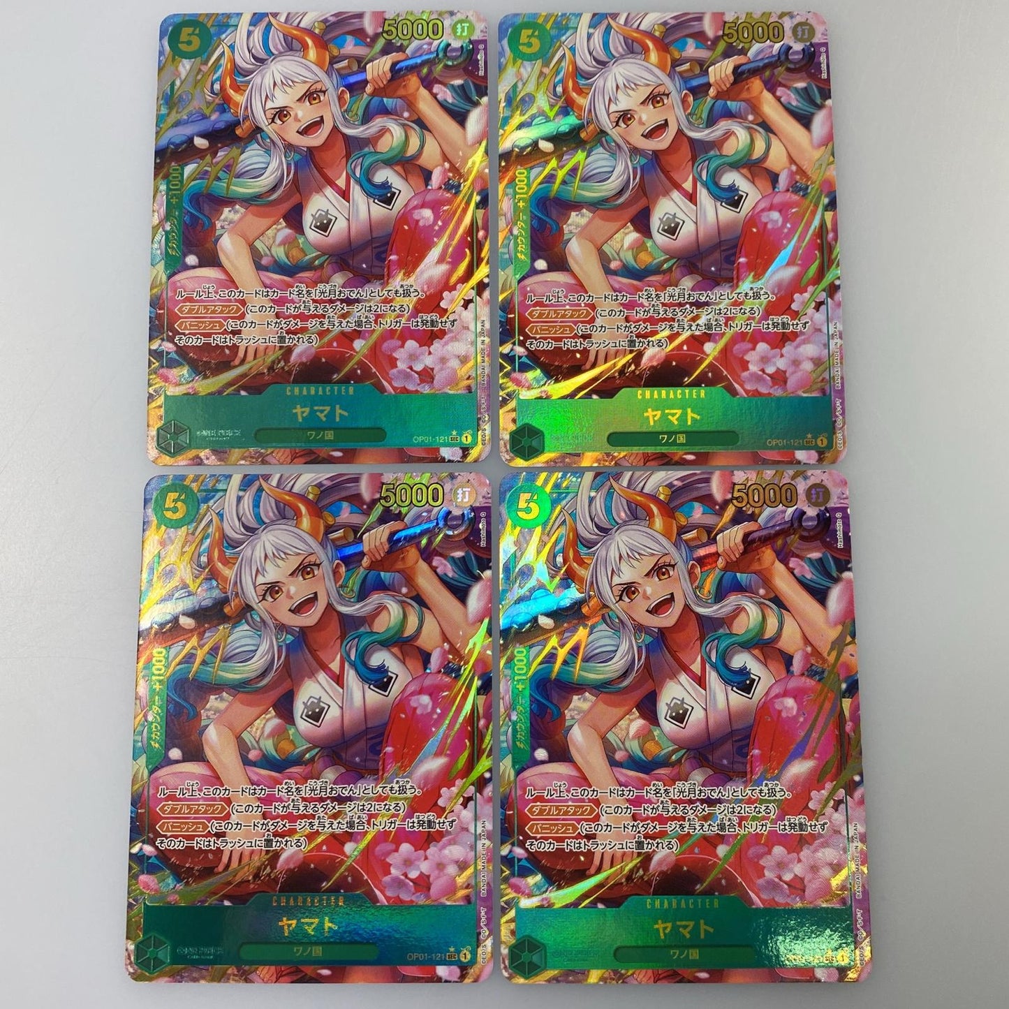 【中古】 SEC)ヤマト【パラレル】(Hashimoto Q)