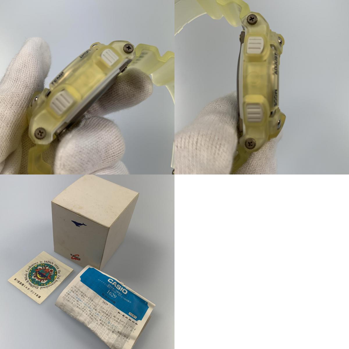 【中古】G-SHOCK | ジーショック FISHERMAN 第7回国際イルカクジラ記念 腕時計 DW-8600KJ-2T その他