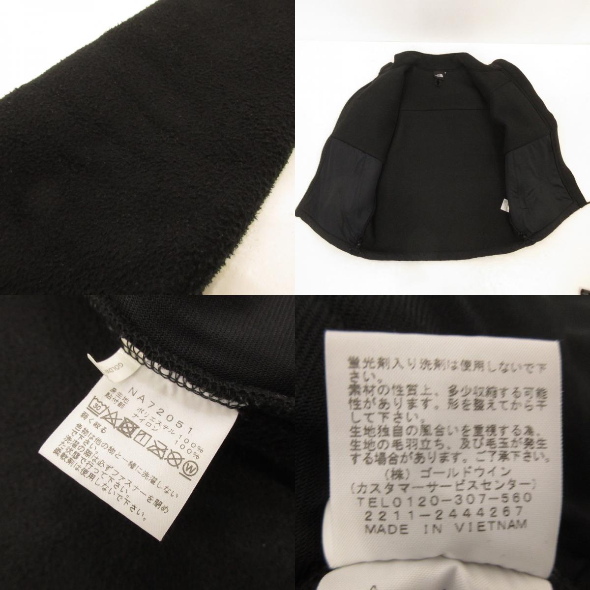 【中古】THE NORTH FACE | ザ・ノースフェイス DENALI JACKET その他トップス NA72051 ブラック サイズ:S