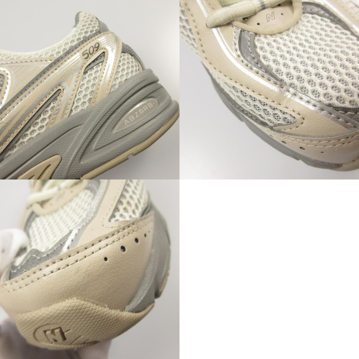 【中古】NEW BALANCE | ニューバランス スニーカー U509ST グレー 26.5cm