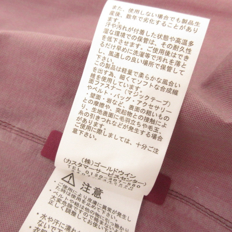 【中古】THE NORTH FACE | ザ・ノースフェイス Venture Jacket マウンテンパーカー NPW12306 パープル サイズ:XL
