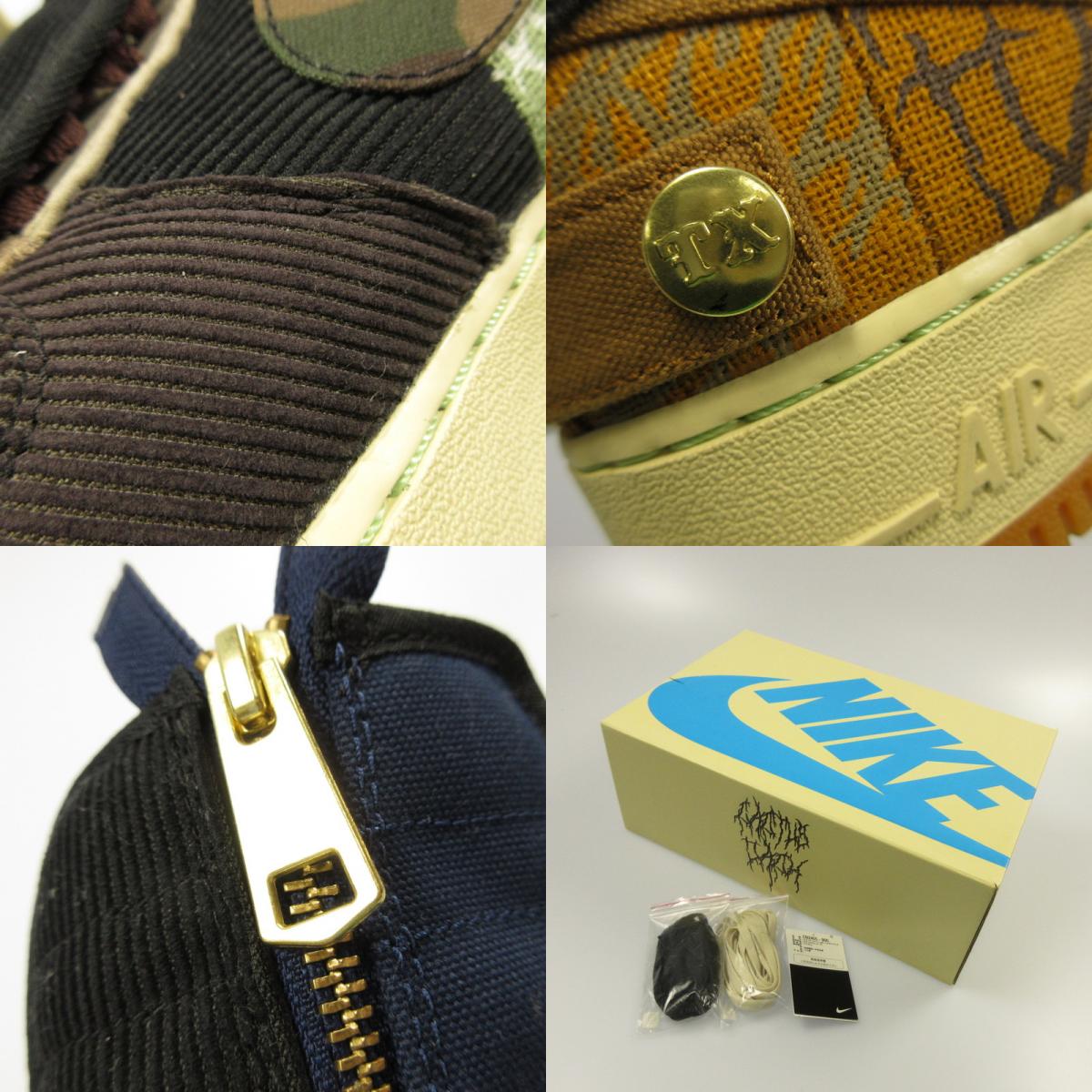 【中古】NIKE | ナイキ AIR FORCE 1 LOW CACTUS JACK MULTI-COLOR スニーカー CN2405-900 マルチカラー 27.5cm