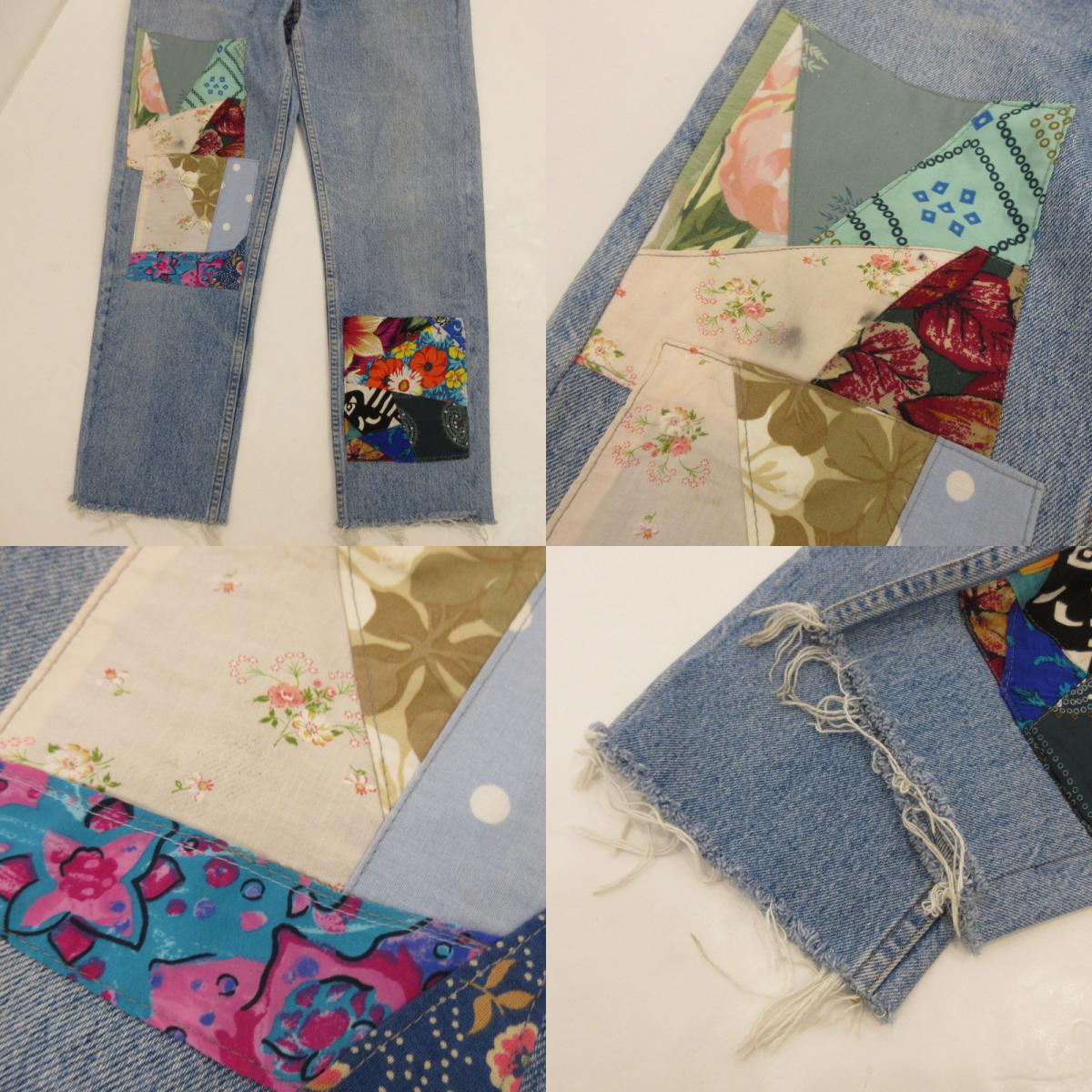 【中古】Levi's | リーバイス 505 デニムパンツ オレンジタブ ブルー サイズ:31