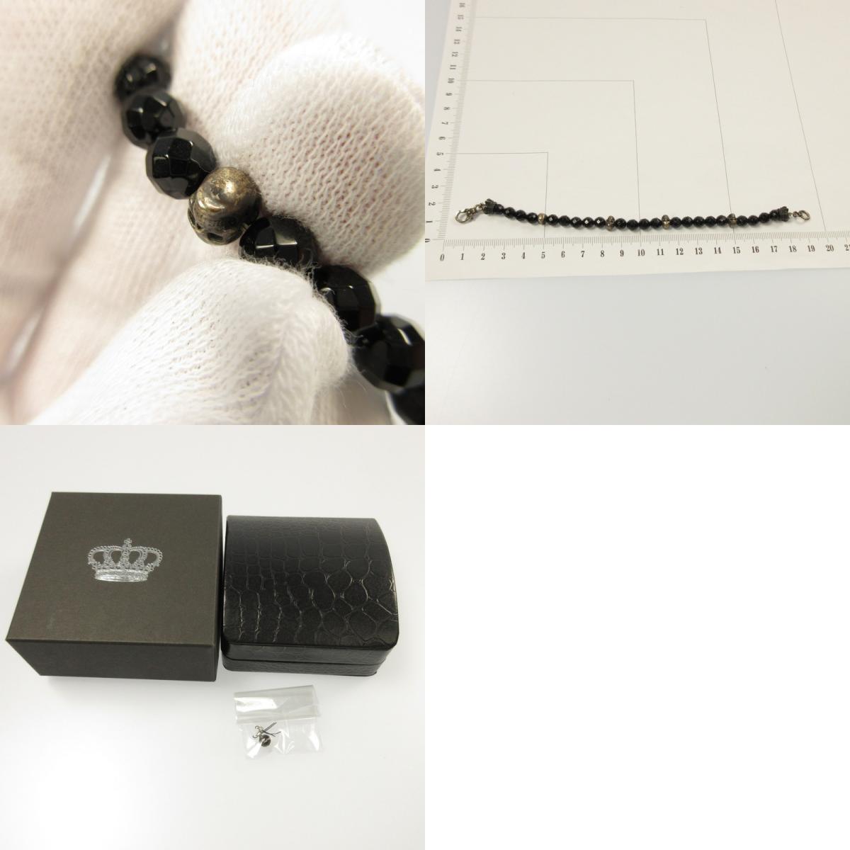 【中古】Justin Davis | ジャスティンデイビス ROGER Bracelet ブレスレット SBJ439 ブラック