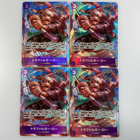 【中古】 SR)トラファルガー・ロー【パラレル】(AKIRA EGAWA)