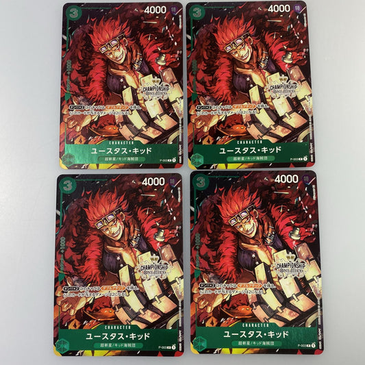 【中古】 P)ユースタス・キッド【パラレル】(Nijihayashi)