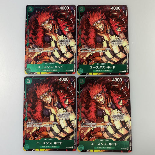 【中古】 P)ユースタス・キッド【パラレル】(Nijihayashi)