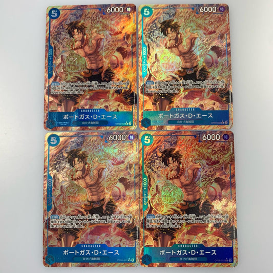 【中古】 R)ポートガス・D・エース【パラレル】(Daisuke Izuka)
