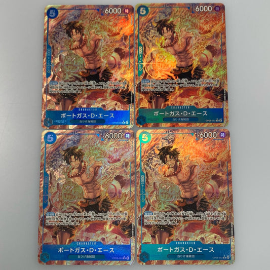【中古】 R)ポートガス・D・エース【パラレル】(Daisuke Izuka)