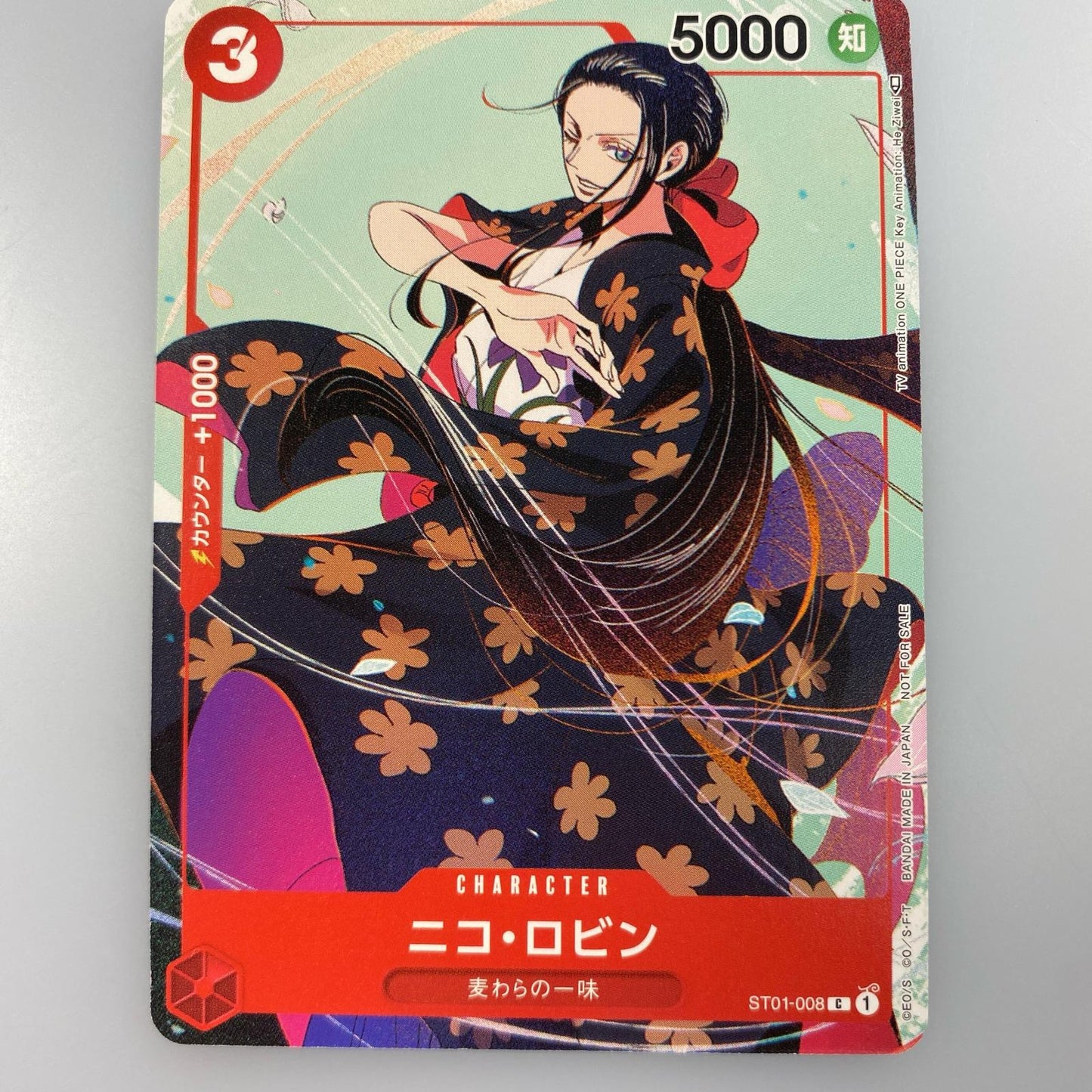 【中古】 C)ニコ・ロビン(アニメ絵_He Ziwei)