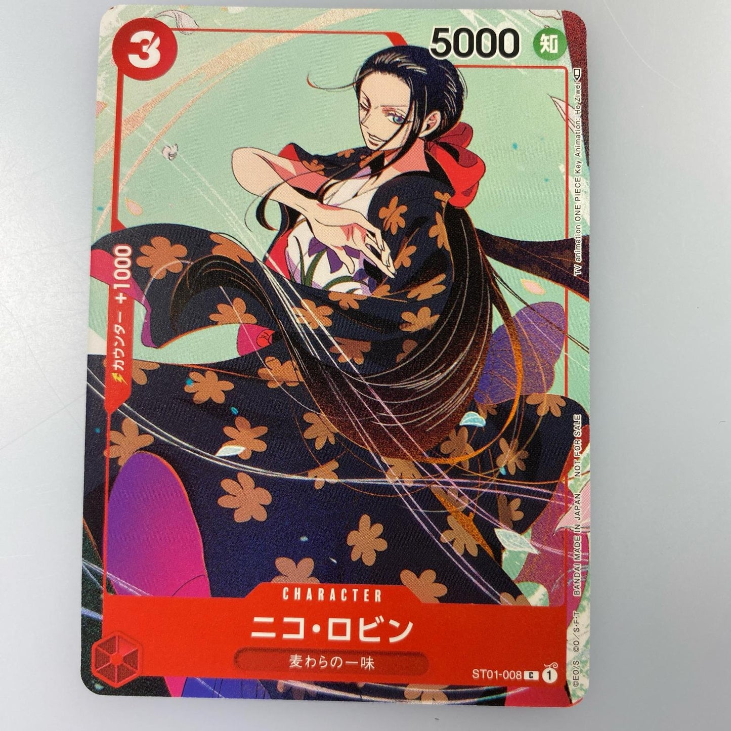 【中古】 C)ニコ・ロビン(アニメ絵_He Ziwei)
