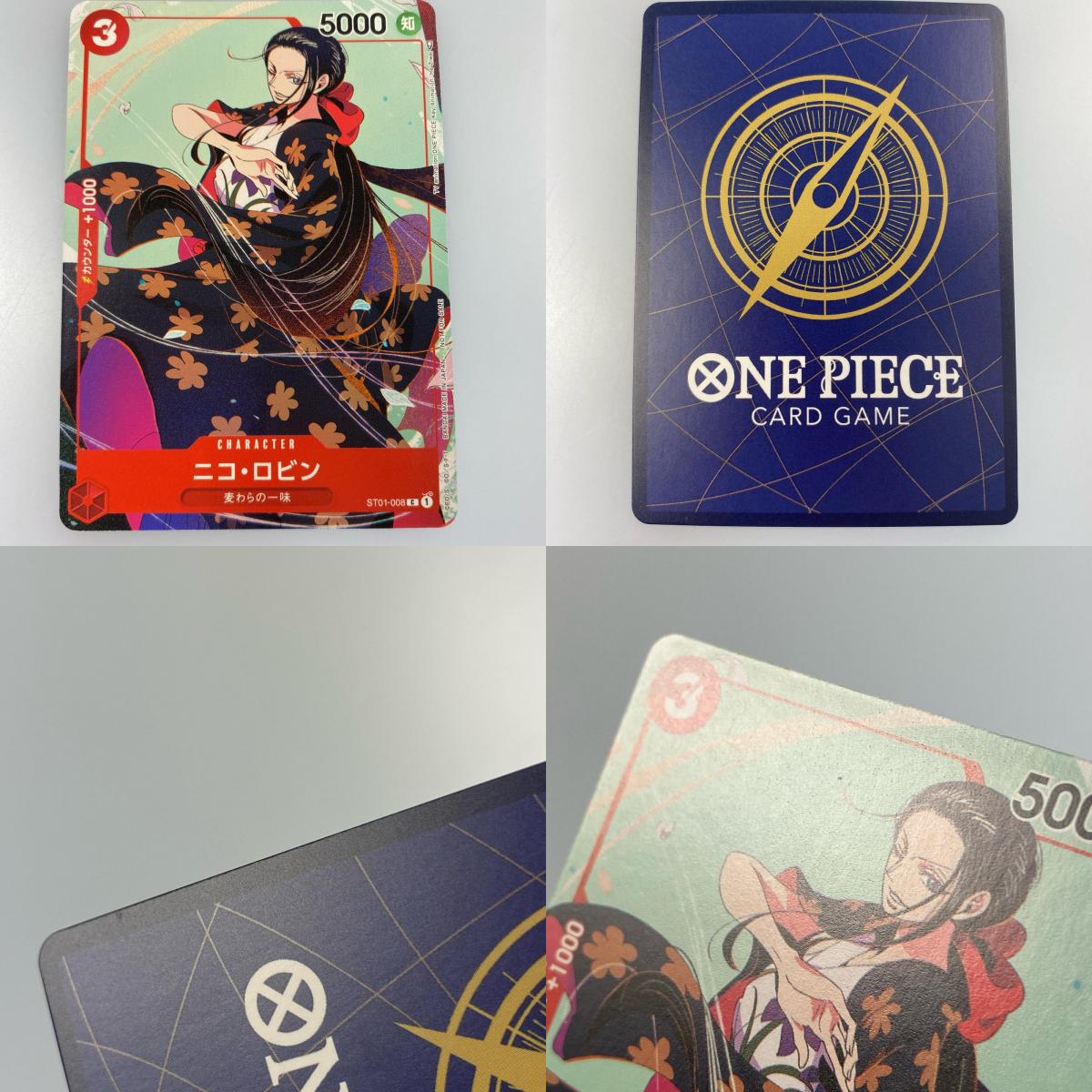 【中古】 C)ニコ・ロビン(アニメ絵_He Ziwei)