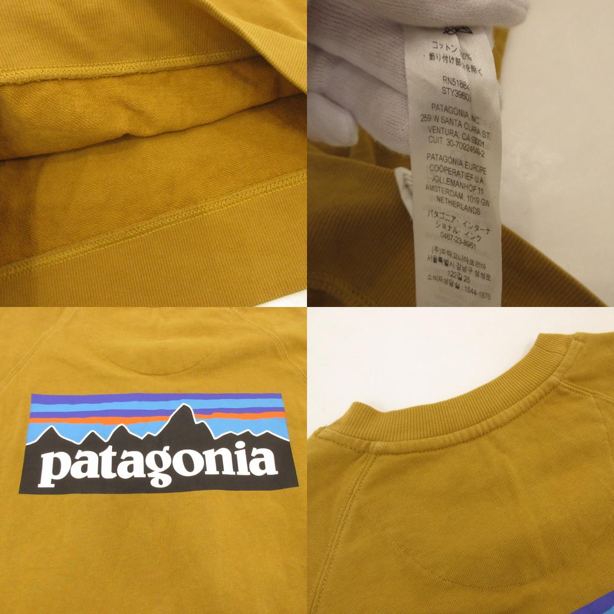 【中古】patagonia | パタゴニア メンズ・P-6 ロゴ・オーガニック・クルー 長袖Tシャツ 39603 イエロー サイズ:S
