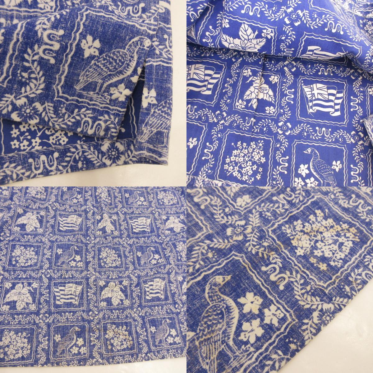 【中古】Reyn Spooner | レインスプーナー 半袖シャツ 90s サイズ:L