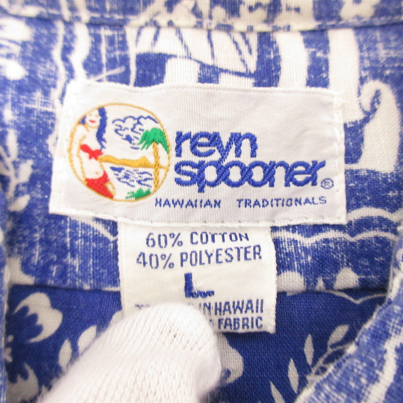 【中古】Reyn Spooner | レインスプーナー 半袖シャツ 90s サイズ:L