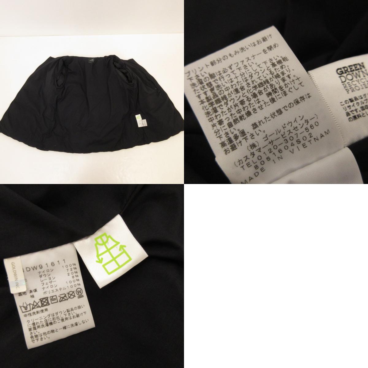 【中古】THE NORTH FACE | ザ・ノースフェイス BOADWALK CARDIGAN ダウンジャケット NDW91611 ブラック サイズ:L