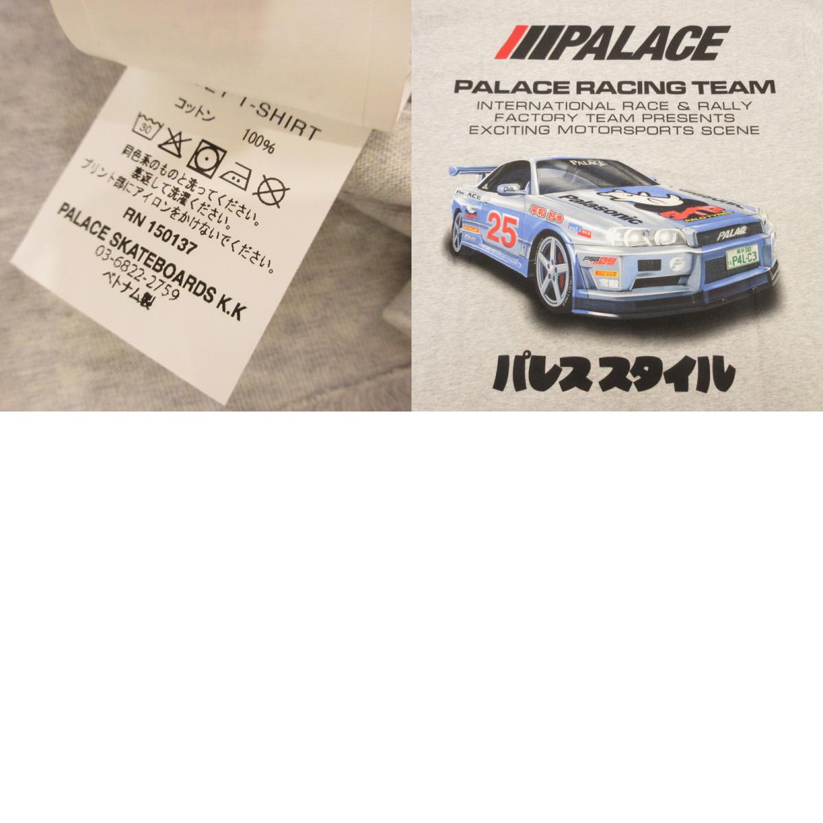 【中古】PALACE SKATEBOARDS | パレススケートボード RACEY T-SHIRT 半袖Tシャツ P28TS041 グレー サイズ:L