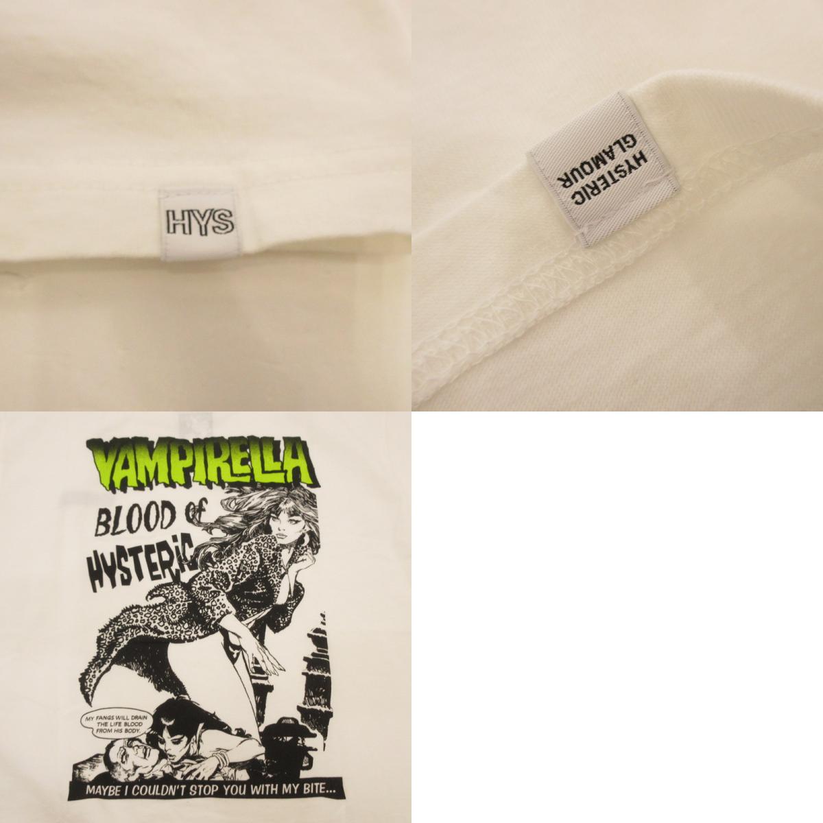 HYSTERIC GLAMOUR | ヒステリックグラマー VAMPIRELLA/BLOOD OF HYSTERIC 半袖Tシャツ 02251CT45 完売品 ホワイト サイズ:XL
