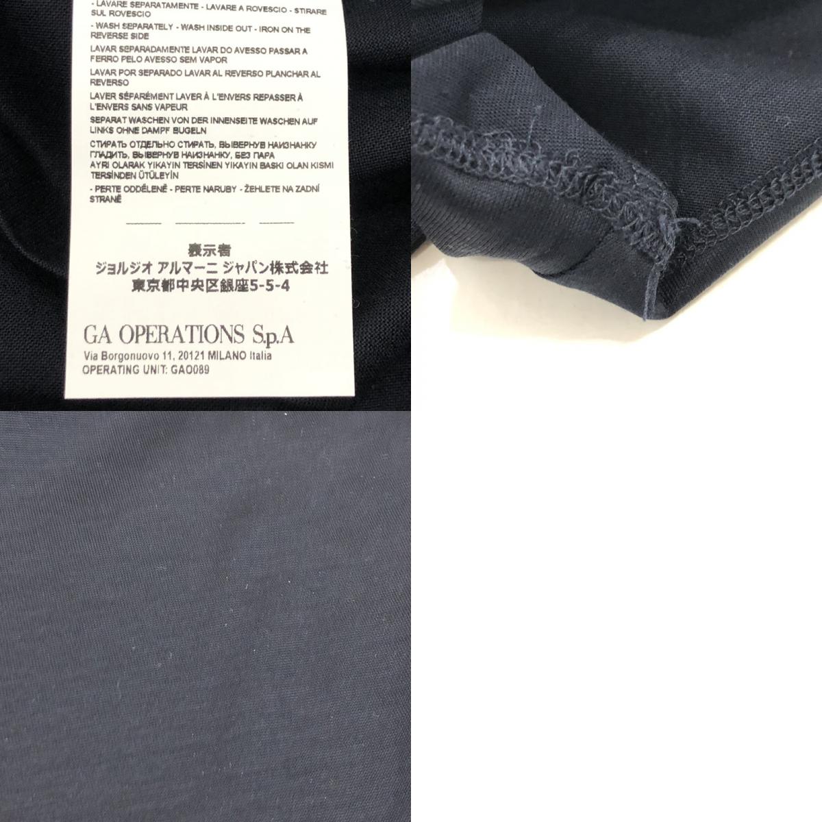 【中古】Emporio Armani | エンポリオ・アルマーニ 半袖Tシャツ 6H1TH0 1JBVZ ネイビー サイズ:XS