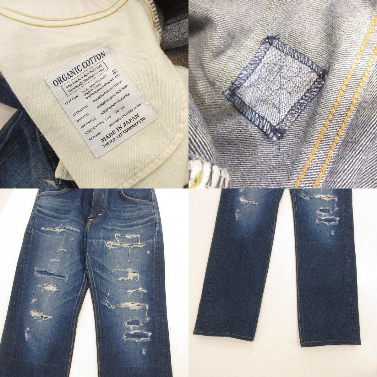 【中古】Lee | リー American Riders 101Z Regular Straight デニムパンツ LM5101 ブルー サイズ:30