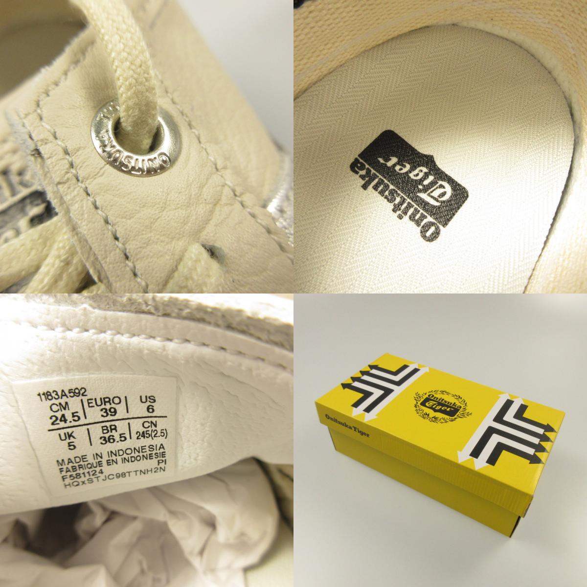 【中古】ONITSUKA TIGER | オニツカタイガー MEXICO 66 SD スニーカー 1183A592 ベージュ 24.5cm